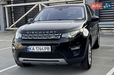 Позашляховик / Кросовер Land Rover Discovery Sport 2017 в 