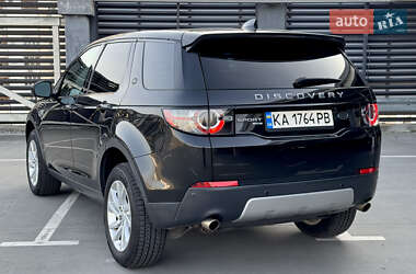 Позашляховик / Кросовер Land Rover Discovery Sport 2017 в 