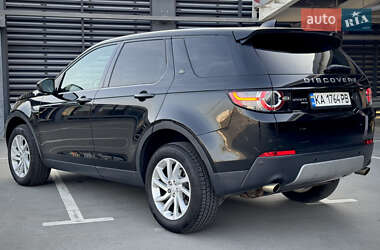 Позашляховик / Кросовер Land Rover Discovery Sport 2017 в 