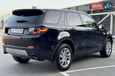 Позашляховик / Кросовер Land Rover Discovery Sport 2017 в 