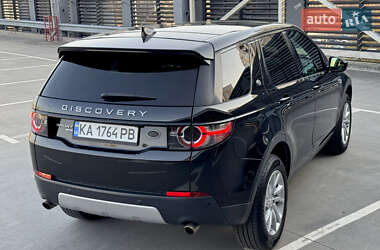 Позашляховик / Кросовер Land Rover Discovery Sport 2017 в 