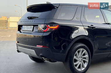 Позашляховик / Кросовер Land Rover Discovery Sport 2017 в 