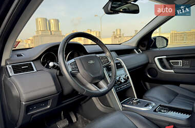 Позашляховик / Кросовер Land Rover Discovery Sport 2017 в 