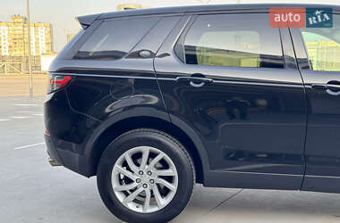 Позашляховик / Кросовер Land Rover Discovery Sport 2017 в 