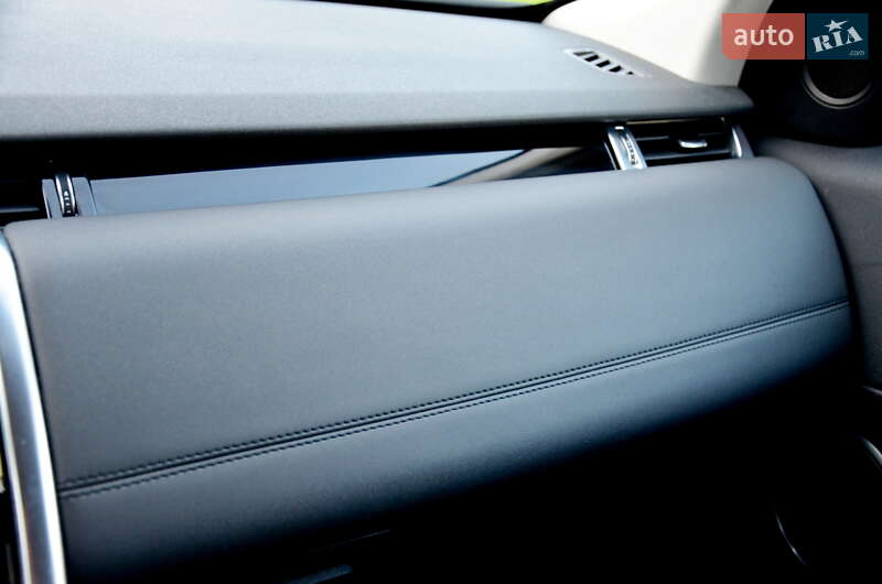 Позашляховик / Кросовер Land Rover Discovery Sport 2020 в Івано-Франківську