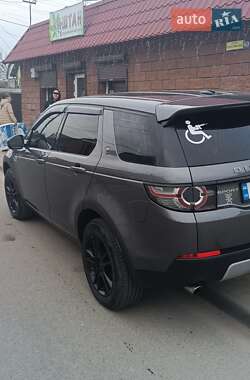 Позашляховик / Кросовер Land Rover Discovery Sport 2015 в 