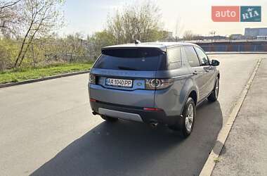Внедорожник / Кроссовер Land Rover Discovery Sport 2018 в 