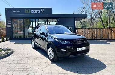 Позашляховик / Кросовер Land Rover Discovery Sport 2019 в Львові