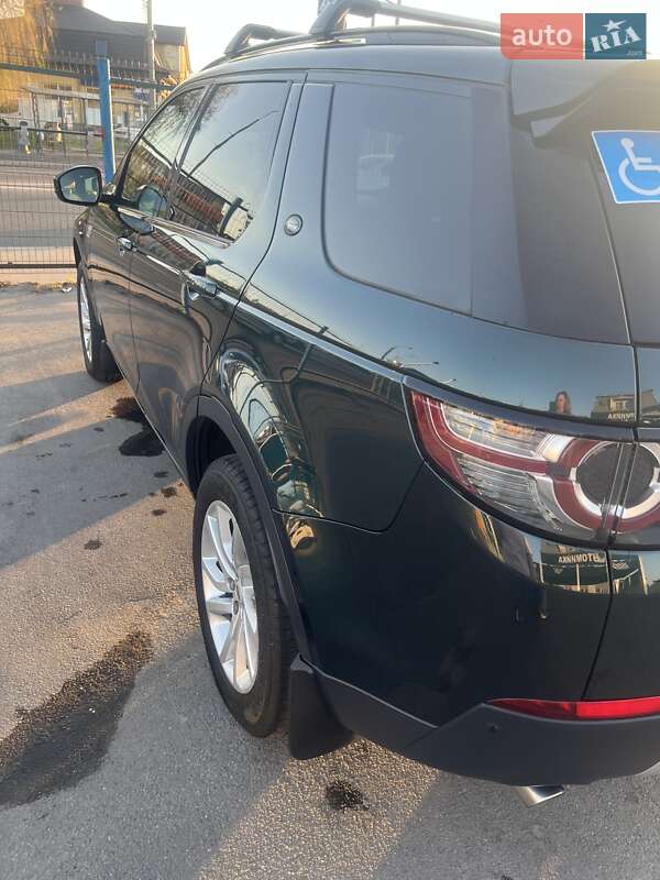 Внедорожник / Кроссовер Land Rover Discovery Sport 2015 в Виннице