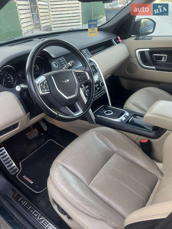 Внедорожник / Кроссовер Land Rover Discovery Sport 2015 в Виннице