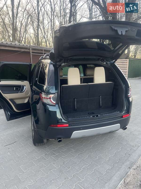 Внедорожник / Кроссовер Land Rover Discovery Sport 2015 в Виннице