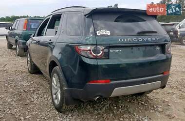 Позашляховик / Кросовер Land Rover Discovery Sport 2015 в 