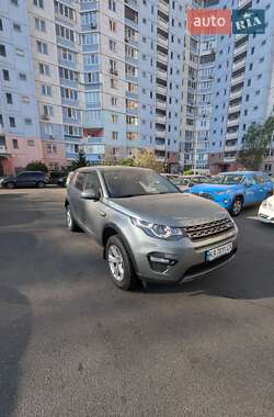 Внедорожник / Кроссовер Land Rover Discovery Sport 2016 в Киеве