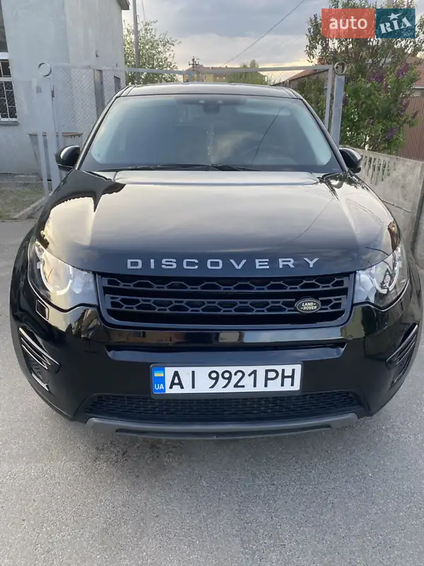 Land Rover Discovery Sport
