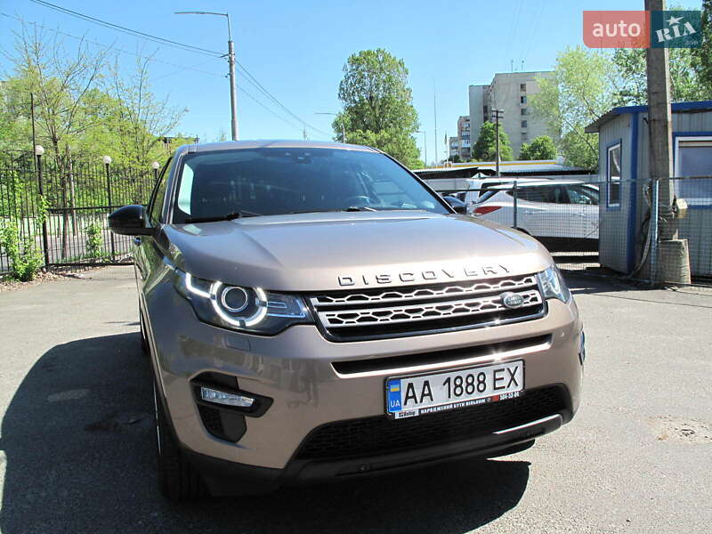 Внедорожник / Кроссовер Land Rover Discovery Sport 2016 в Киеве