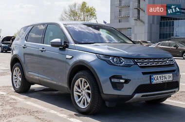 Внедорожник / Кроссовер Land Rover Discovery Sport 2019 в 