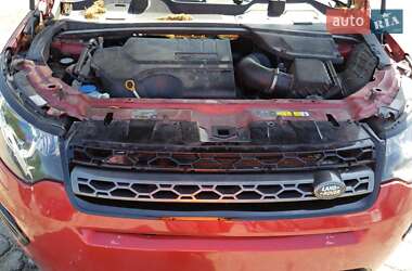 Позашляховик / Кросовер Land Rover Discovery Sport 2018 в 