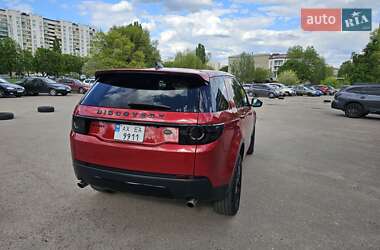 Внедорожник / Кроссовер Land Rover Discovery Sport 2019 в 