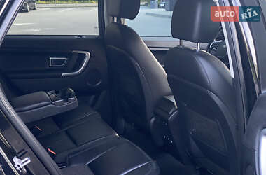 Позашляховик / Кросовер Land Rover Discovery Sport 2017 в 