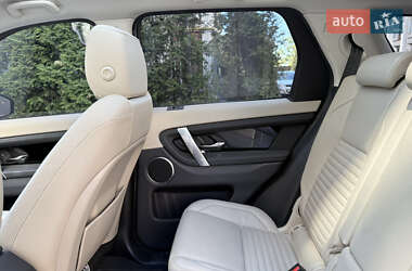 Позашляховик / Кросовер Land Rover Discovery Sport 2020 в 