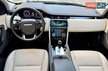 Позашляховик / Кросовер Land Rover Discovery Sport 2020 в 