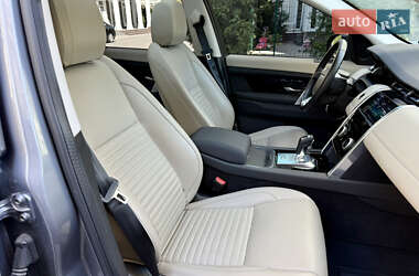 Позашляховик / Кросовер Land Rover Discovery Sport 2020 в 