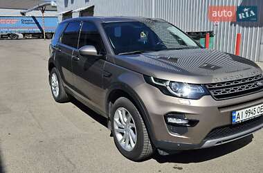 Внедорожник / Кроссовер Land Rover Discovery Sport 2016 в 