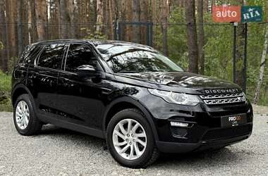 Позашляховик / Кросовер Land Rover Discovery Sport 2018 в 