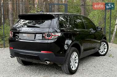 Позашляховик / Кросовер Land Rover Discovery Sport 2018 в 