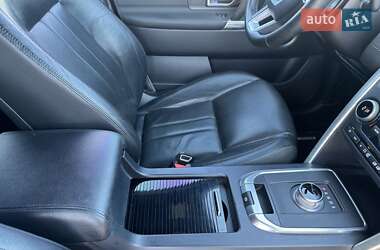 Позашляховик / Кросовер Land Rover Discovery Sport 2016 в 