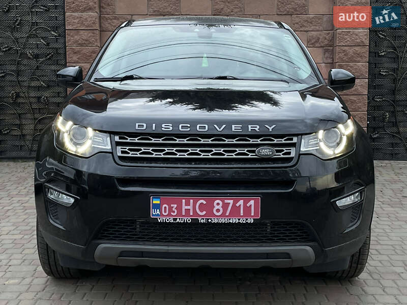 Позашляховик / Кросовер Land Rover Discovery Sport 2017 в Луцьку