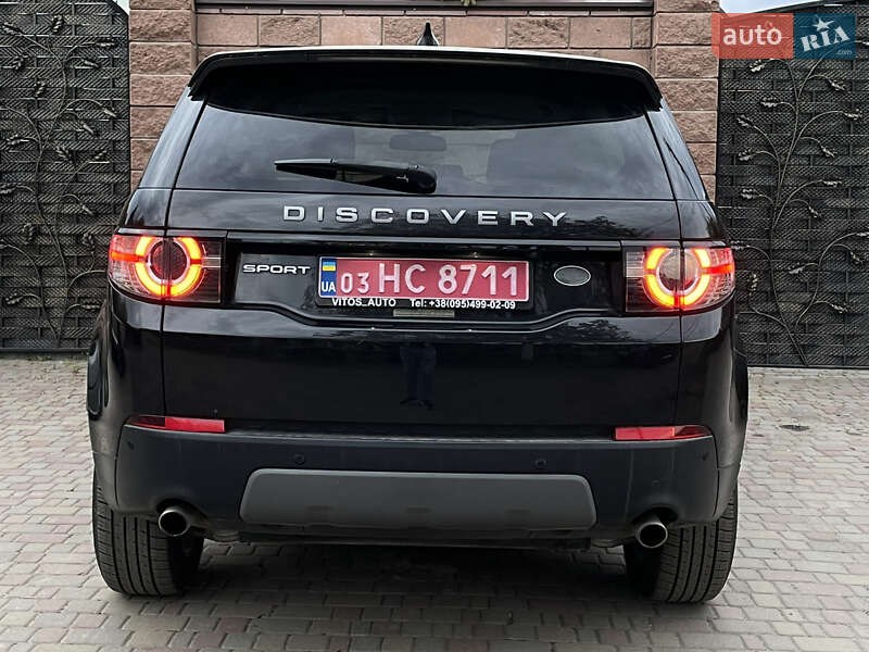 Позашляховик / Кросовер Land Rover Discovery Sport 2017 в Луцьку