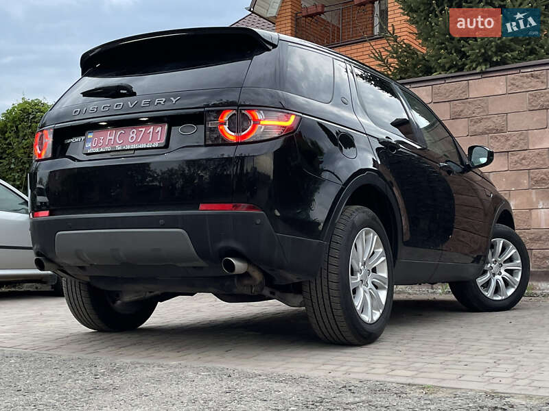 Позашляховик / Кросовер Land Rover Discovery Sport 2017 в Луцьку
