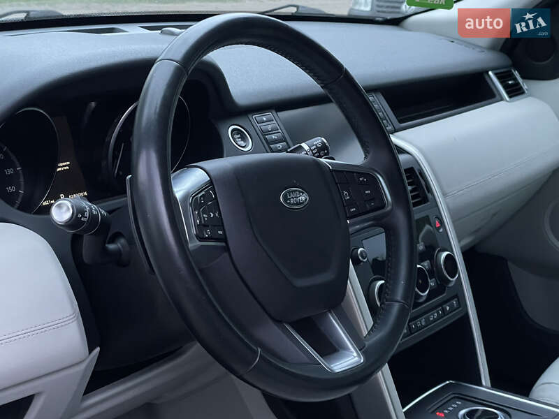 Позашляховик / Кросовер Land Rover Discovery Sport 2017 в Луцьку