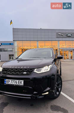 Внедорожник / Кроссовер Land Rover Discovery Sport 2022 в Днепре