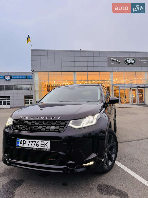 Land Rover Discovery Sport 2022