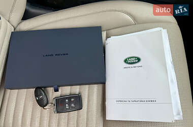 Позашляховик / Кросовер Land Rover Discovery Sport 2020 в 