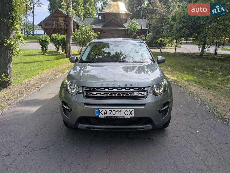 Land Rover Discovery Sport 2016