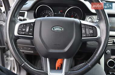 Позашляховик / Кросовер Land Rover Discovery Sport 2017 в 