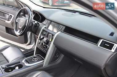 Позашляховик / Кросовер Land Rover Discovery Sport 2017 в 
