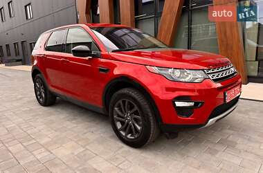Позашляховик / Кросовер Land Rover Discovery Sport 2018 в Луцьку