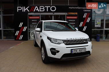 Позашляховик / Кросовер Land Rover Discovery Sport 2017 в Львові