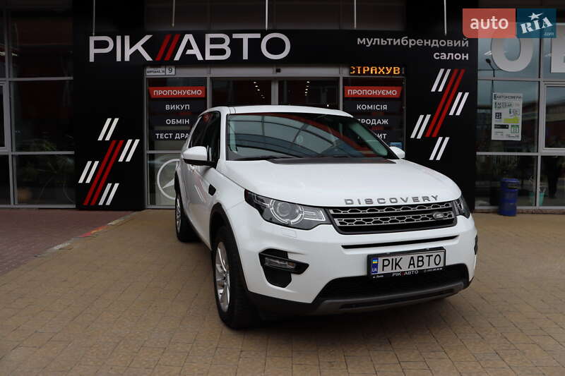 Land Rover Discovery Sport 2017