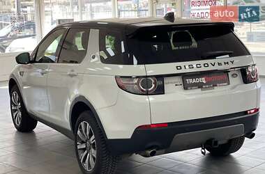 Внедорожник / Кроссовер Land Rover Discovery Sport 2018 в 