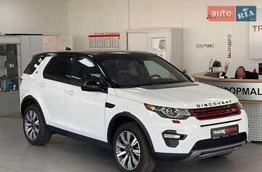 Позашляховик / Кросовер Land Rover Discovery Sport 2018 в Києві
