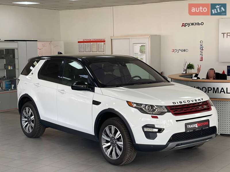 Внедорожник / Кроссовер Land Rover Discovery Sport 2018 в 