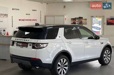 Внедорожник / Кроссовер Land Rover Discovery Sport 2018 в 