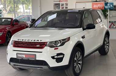 Внедорожник / Кроссовер Land Rover Discovery Sport 2018 в 