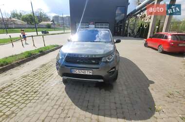 Позашляховик / Кросовер Land Rover Discovery Sport 2017 в Львові