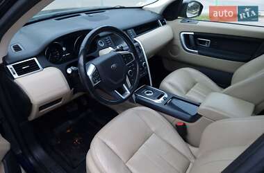 Позашляховик / Кросовер Land Rover Discovery Sport 2015 в 